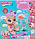 Лялька Кінді Кідс Поппі Перл мильні бульбашки Kindi Kids Electronic Doll Poppi Pearl Bubble and Sing, фото 7