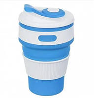 Стакан раскладной силиконовый COLLAPSIBLE Coffee Cup 350 ml Синий