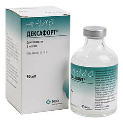 Дексафорт (Dexafort) 50 мл., ін'єкційний