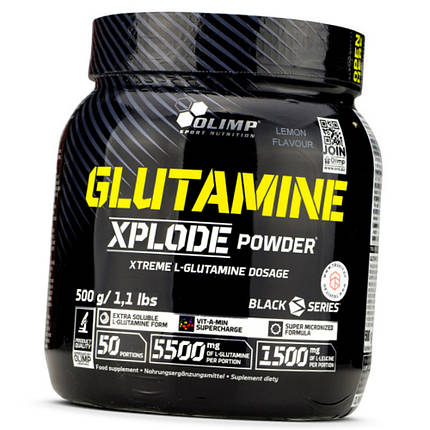 Глютамін Olimp Labs Glutamine Xplode 500 г лимон, фото 3