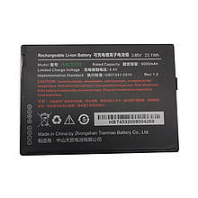 Акумуляторна батарея HBLTD50 для UROVO DT50 6000MAH