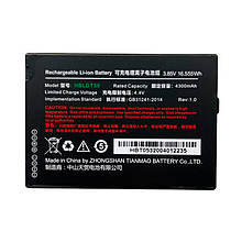Акумуляторна батарея HBLTD50 для UROVO DT50 4300MAH