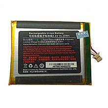 Акумуляторна батарея HBL6310 для UROVO i6310 4100 mAh