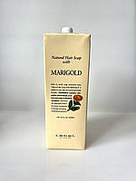 Lebel Hair Soap with Marigold Шампунь з екстрактом календули - розлив від 50 мл