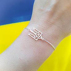 Срібний браслет тризуб, браслет герб України, срібний браслет патріотична символіка, фото 2