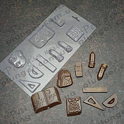 Форма пластикова для шоколаду Школа