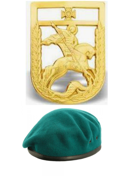 Берет + кокарда "Пограничная служба" (старого образца) (ID#1695600077 ...