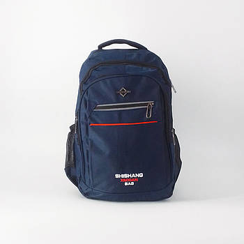 Рюкзак міський тканинний 44*25 см на блискавці з кишенею в різних кольорах Cans Синій