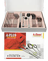 Подарунковий набір столових приборів на 24 предмети з красивими ручками з високоякісної неіржавкої сталі