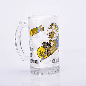 Пивний келих 0,45 з принтом "Із Україніи з любов'ю"