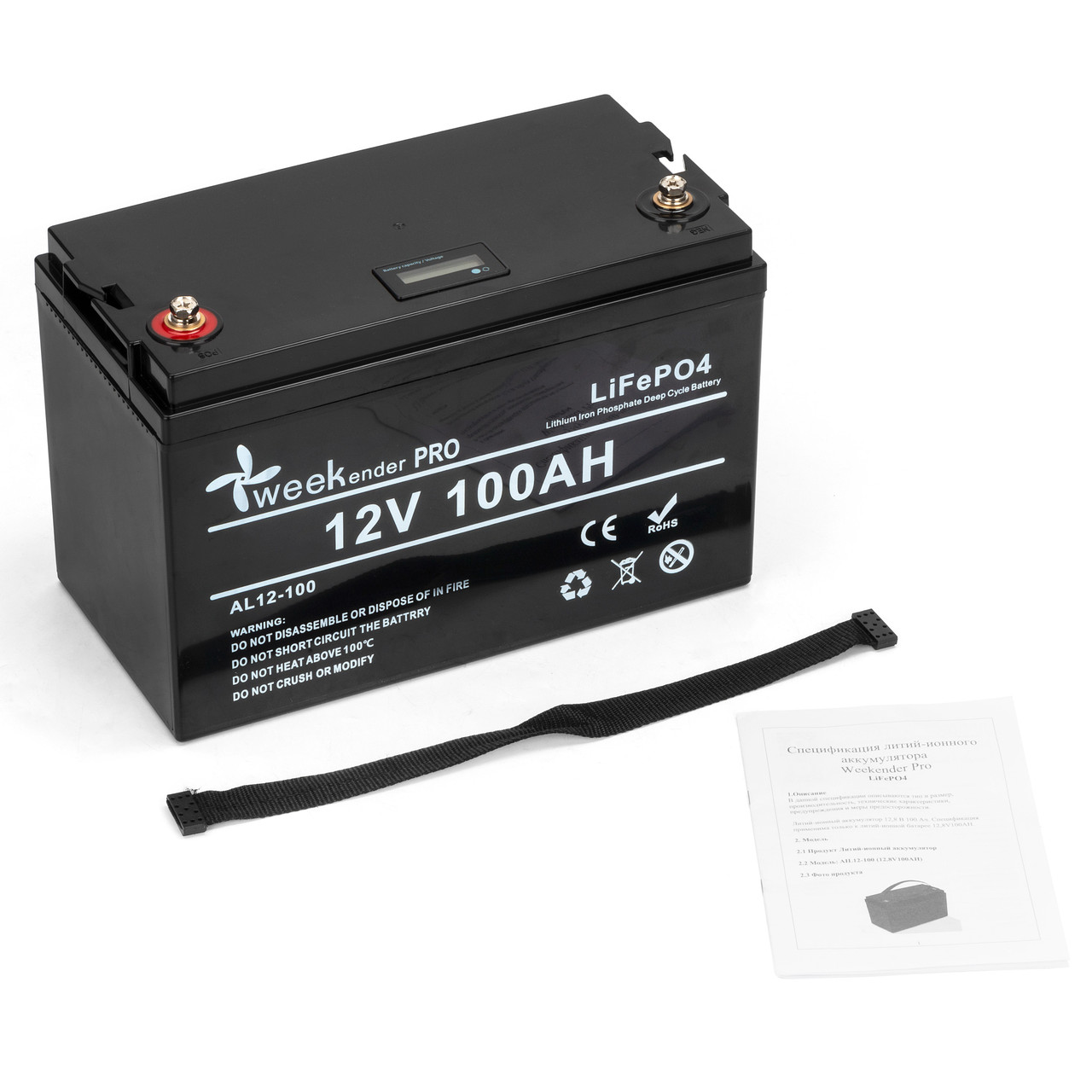 Літій-ферумний акумулятор Weekender PRO LIFEPO4 12v100Ah 3 роки гарантія