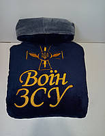 Іменний халат , халат з вишивкою для захисників України.