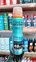 Мужской антиперспирант спрей Loreal Men Expert Cool Power 150мл аероз.