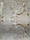 Наклейка на стіл Мармур беж 02 (декор меблів вінілові наклейки по камінь мармуровий фон) 600*1200мм, фото 8