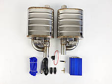 Тюнінг вихлопу