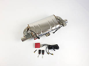 Глушник з електричним клапаном T-Type 63 мм на подвійному вихлопі 1 вхід на 2 виходи вихлоп вихоп