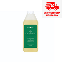 Массажное профессиональное масло Aloe green tea 1 литр. Подходит для всех видов массажа