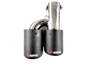 Подвійні насадки на вихлопні труби AKRAPOVIC 63m ( Матовий Карбон)