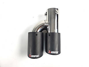 Подвійні насадки на вихлопні труби AKRAPOVIC 54m ( Матовий Карбон)