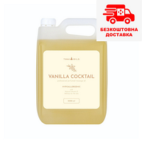 Професійна масажна олія «Vanilla cocktail» 5000 ml. Для всіх видів масажу