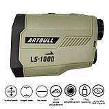 Лазерний далекомір 1000 метрів із кутом Artbull LS-1000, фото 3
