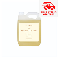 Професійна масажна олія «Vanilla cocktail» 3000 ml. Для всіх видів масажу