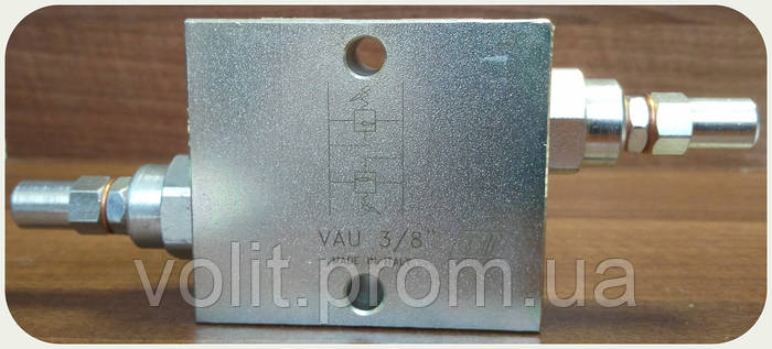 Купить Клапан предохранительный двухконтурный, 40l/min, резьба 3/8BSP ...