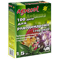 Удобрение для рододендронов 100 дней 17.5.14 1.5 кг Agrecol