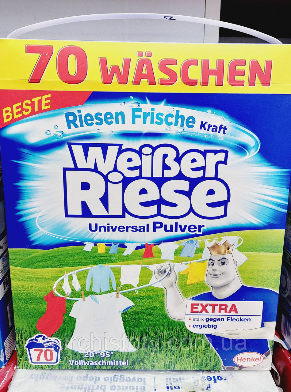 Fachgeschäft Порошок универсальный для купить на (70) Weisser універсал Riese Weiber 820 цена: ₴, стирки Riese (ID#1693962896)