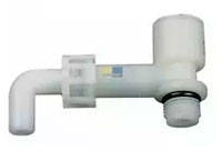 Клапана до кавоварок DeLonghi ESAM 7313219421