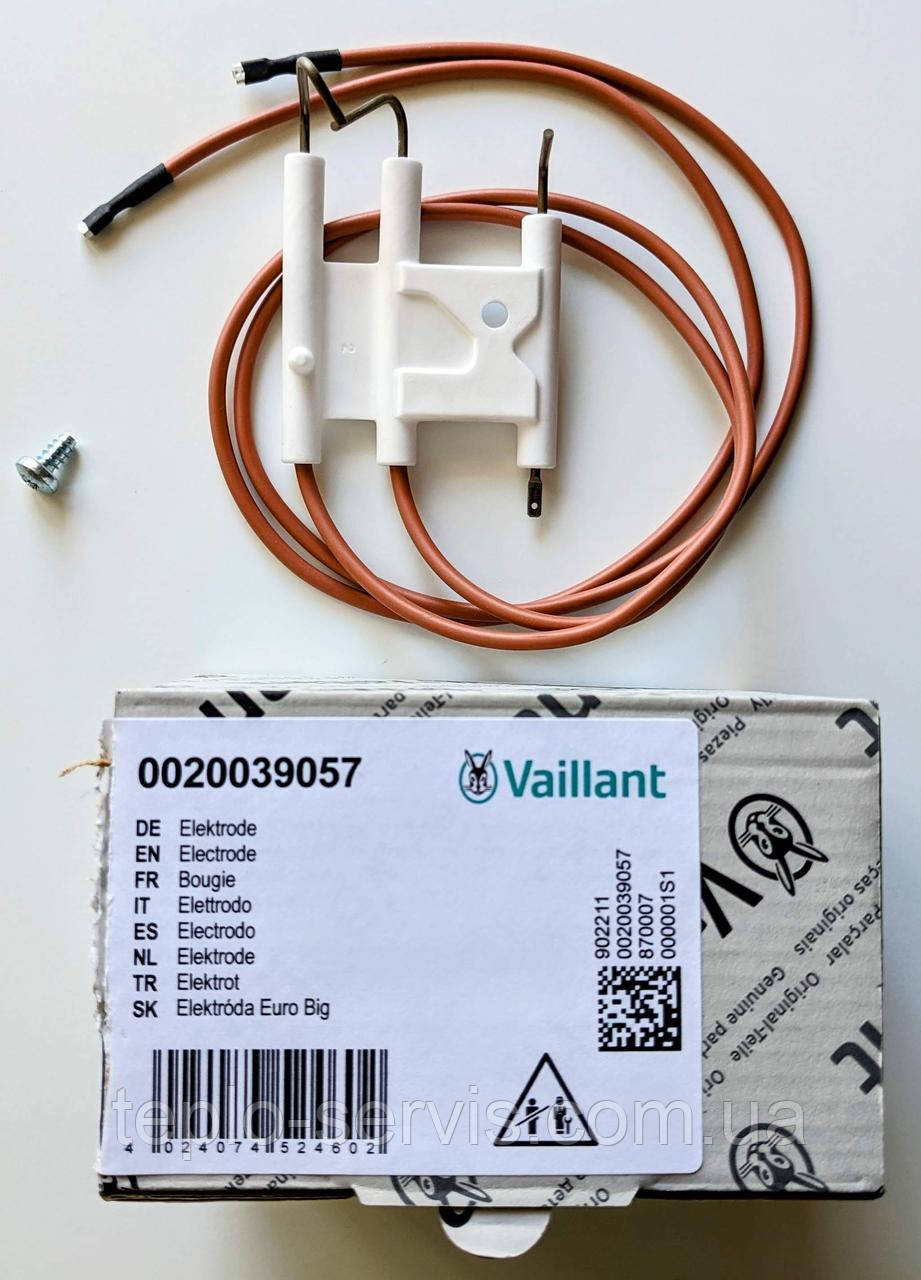 Електроди розпалювання Vaillant atmoTEC Pro/Plus, turboTEC Pro/Plus (оригінал)
