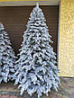 Ялинка лита Елітна Засніжена 2.1м, фото 6