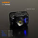 Налобний світлодіодний ліхтарик VIDEX VLF-H045Z 270 Lm 5000 K, фото 9
