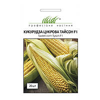 Кукурудза Тайсон F1 20 шт Syngenta