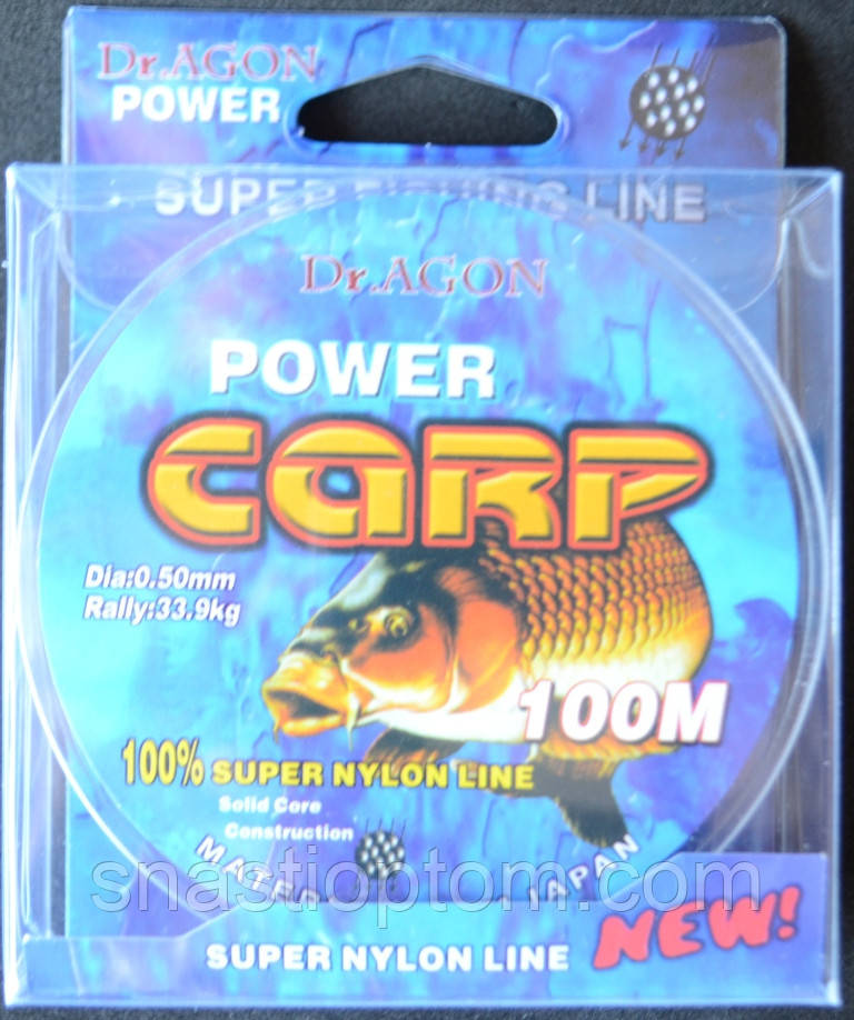 Волосінь DrAGON Power Carp, перетин 0,50мм, 100м.