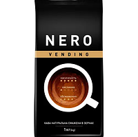 Кофе в зернах Ambassador Nero 1 кг Амбассадор для вендинга 100% Робуста