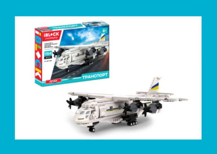 Купити Оригінальний великий дитячий конструктор літак транспортний ...