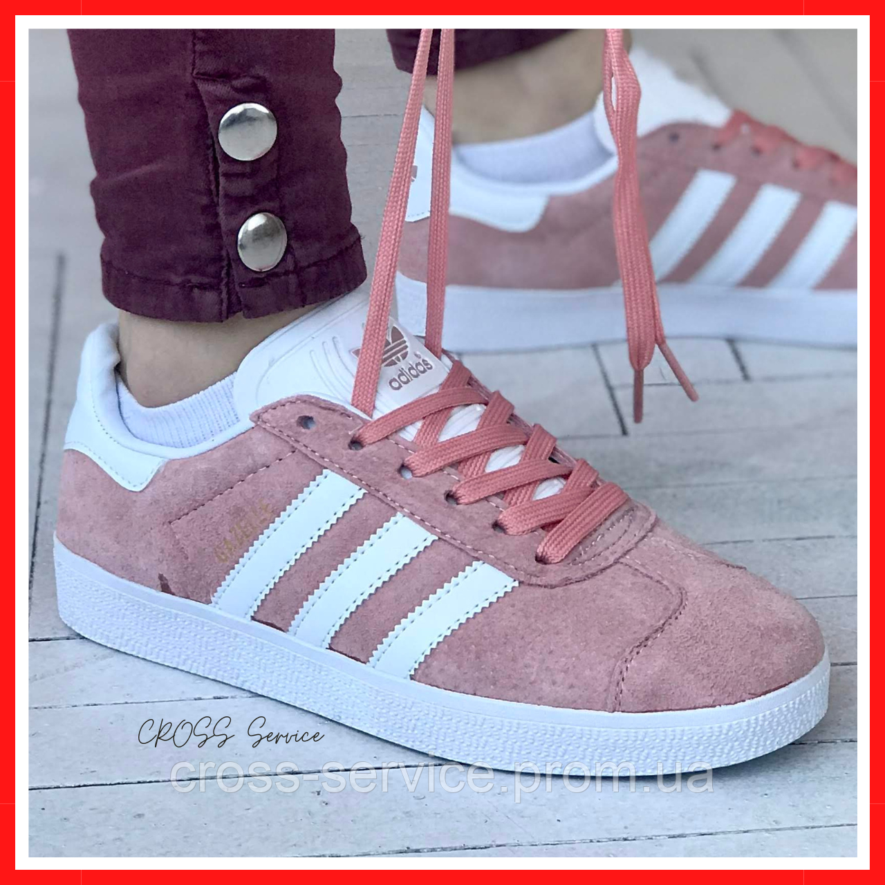Купить Кроссовки женские Adidas Gazelle pink / кеды Адидас Газели ...