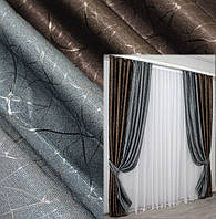 Комбинированные шторы из ткани лён-блэкаут. Цвет коричневый с графитовым. Код 014дк (636-688ш)