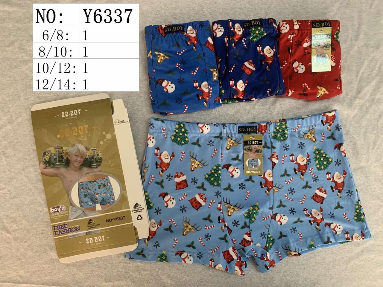 Труси підроскові "Wenzhi" новорічні, фото 1