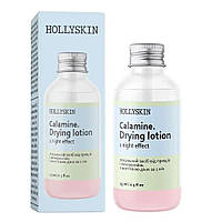 Локальний засіб Hollyskin Calamin Drying Lotion від прищів і почервонінь 15гр