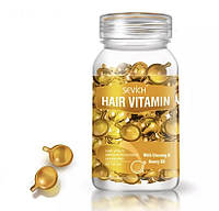 Капсули масло Sevich Hair Vitamin вітаміни для сухого та січеного волосся