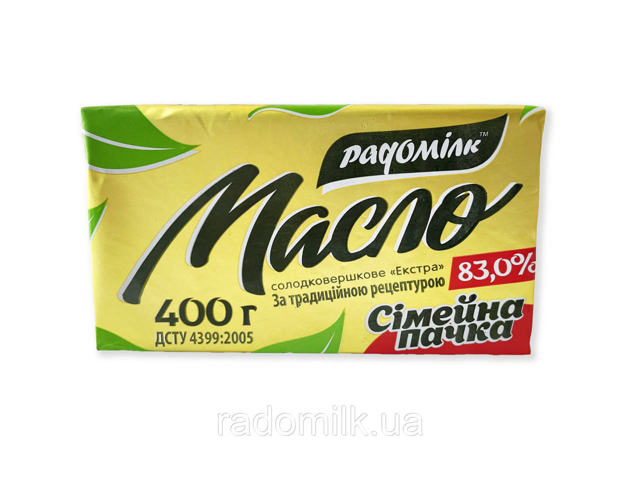 Масло солодковершкове ДСТУ 83% жирності 400г сімейна пачка ТМ Радомілк