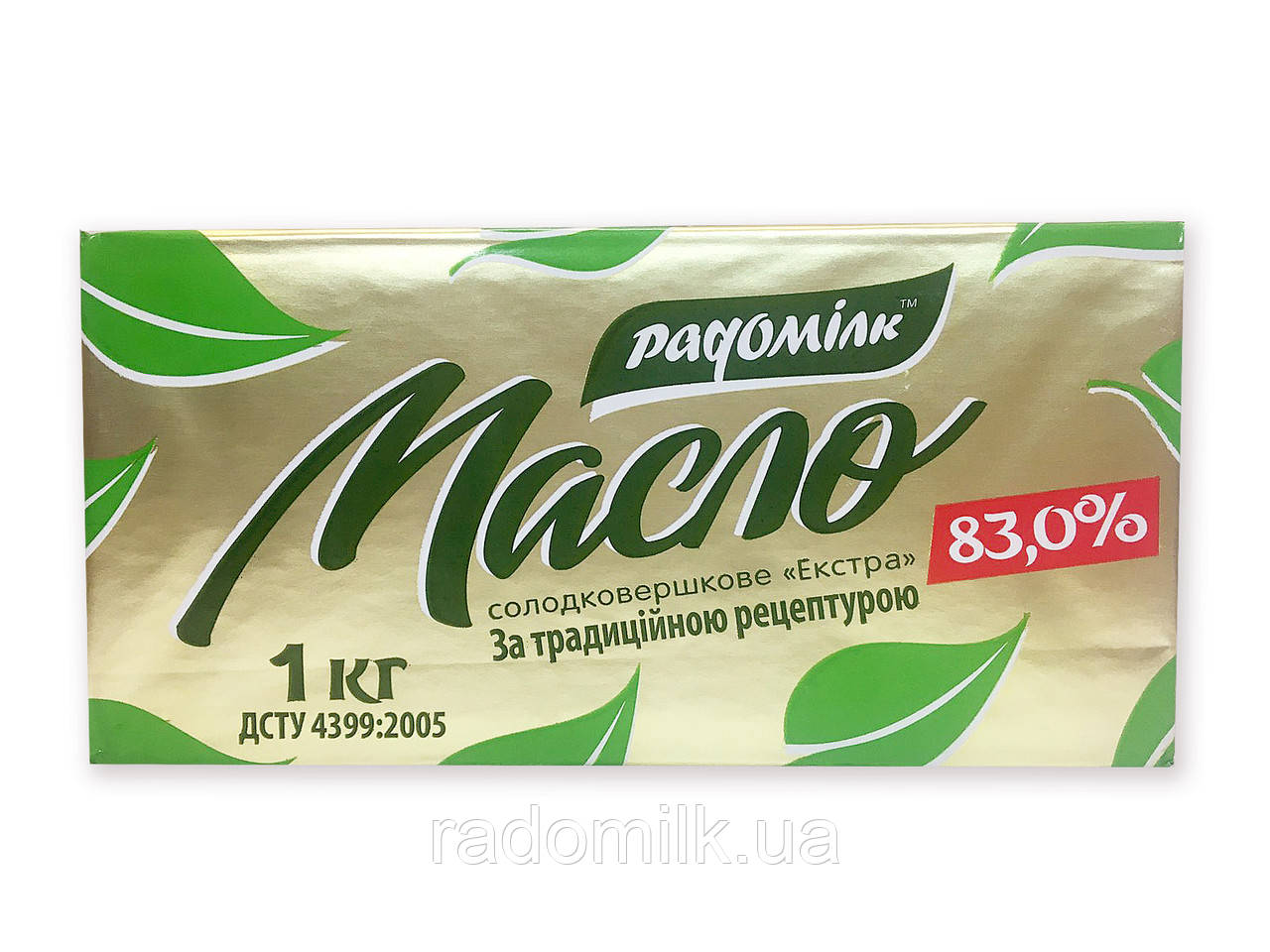 Масло солодковершкове ДСТУ 83% жирності 1кг ТМ Радомілк