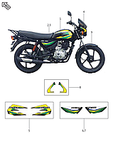 Пластик боковой левый (BM150UG ЧЕР/ЗЕЛ/ЖЕЛ) Bajaj Boxer BM 150 52PF1769