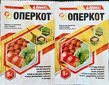 Інсектицид Оперкот, Adiant+, 5г