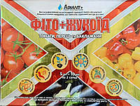 Фито+Жукоед, томаты, перец Adiant+, 10мл+5мл