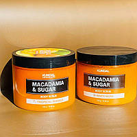 Сахарный ароматизированный скраб для тела с маслом макадамии Kundal Sugar & Macadamia Body Scrub 550g