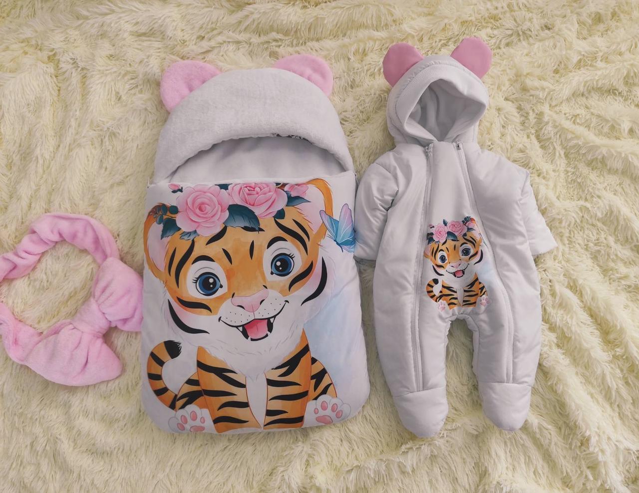 Комплект для немовлят дівчаток на виписку, спальник + комбінезон, принт Тигрюля, фото 1