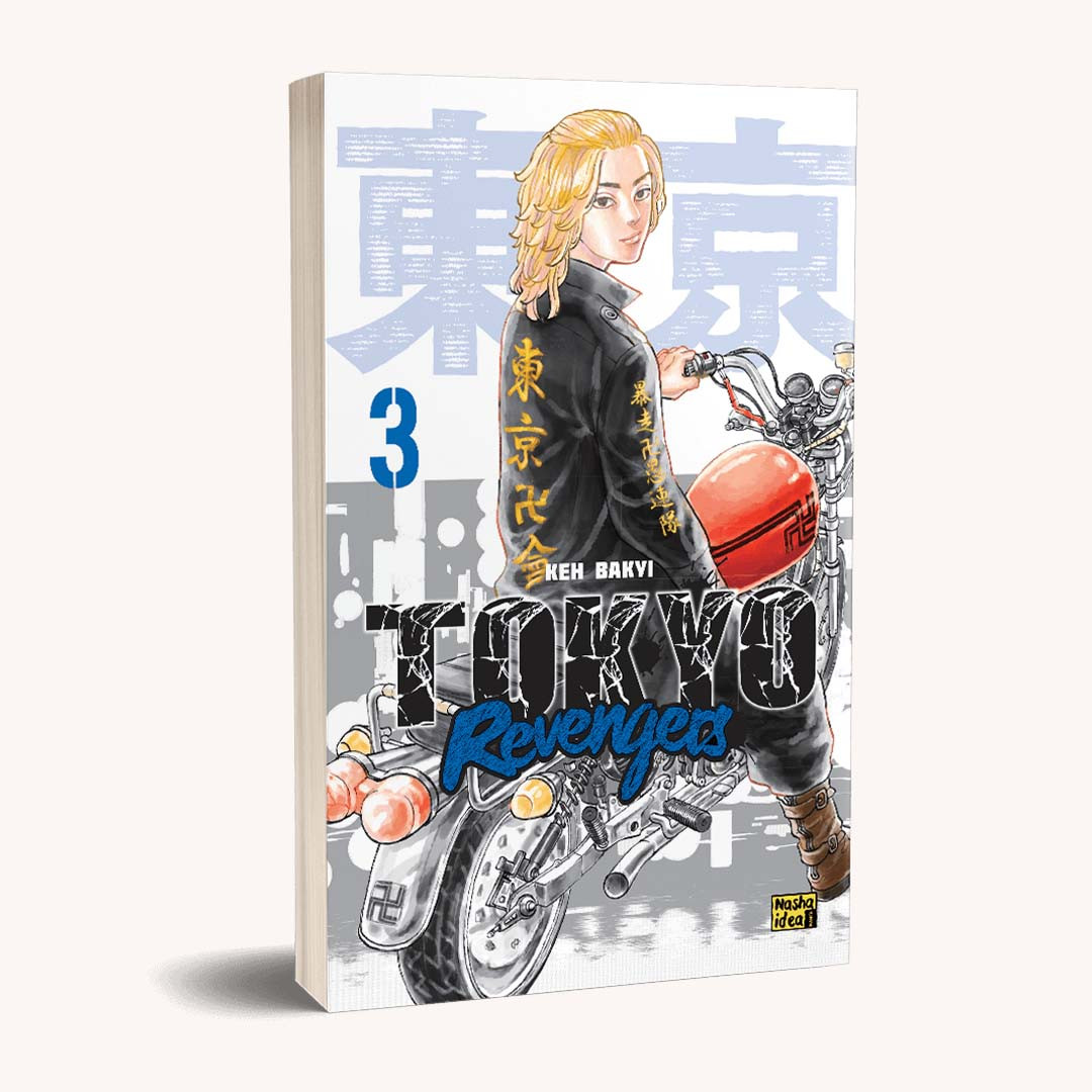 Токійські месники (Tokyo Revengers), Том 3